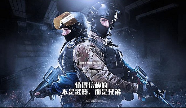 面对防守稳
